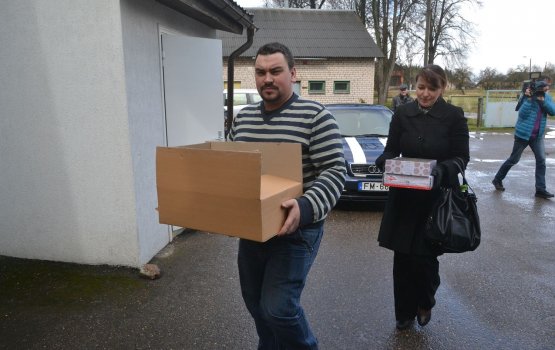 DAUTKOM ���������� ������� ������� ��� �����-�����