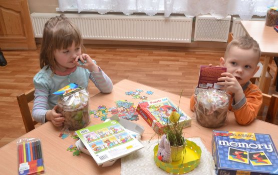 DAUTKOM ���������� ������� ������� ��� �����-�����