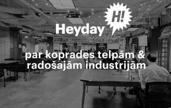 Heyday: ��� ��������� � ���������� ���������