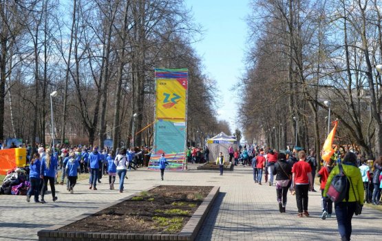 Daugavpilī atklāti ZZ Čempionāta svētki