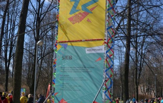 Daugavpilī atklāti ZZ Čempionāta svētki