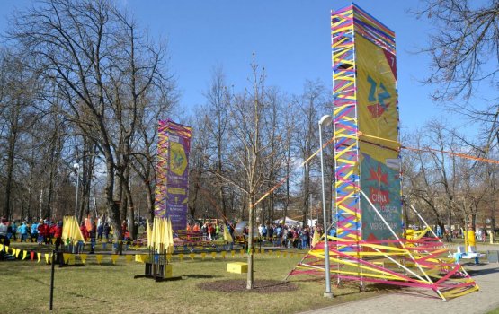 Daugavpilī atklāti ZZ Čempionāta svētki
