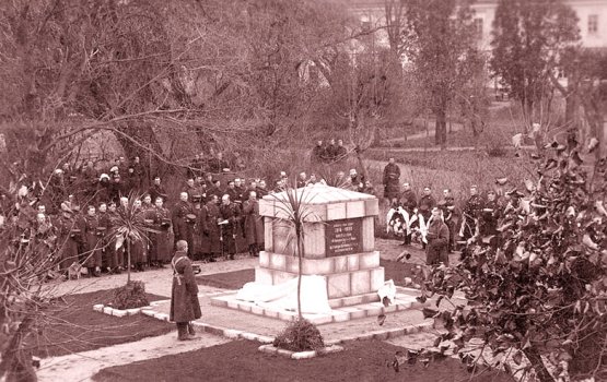 � ����� � ���������� ���� ��������� ������������ ��������