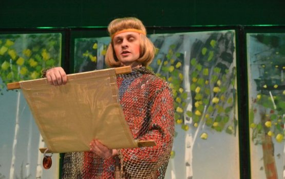 ��������� �������