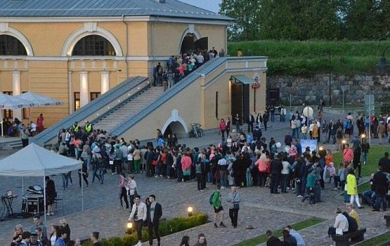 Кто получил призы в туристической отрасли