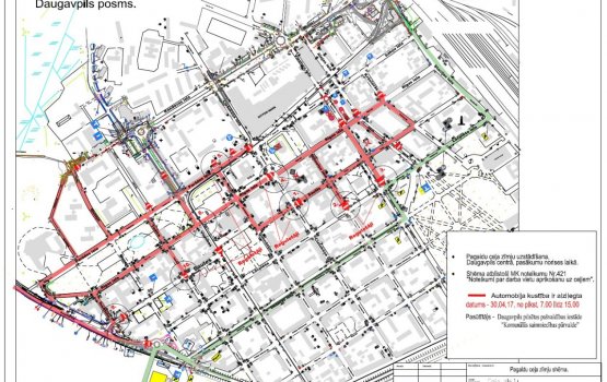 �� ����� ������ Skrien Latvija ��������� �������� ����������