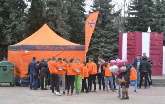 Фотофакт: полумарафон Skrien Latvija в Даугавпилсе