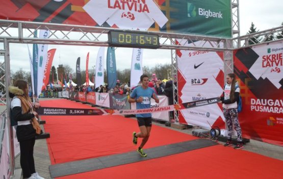 Фотофакт: полумарафон Skrien Latvija в Даугавпилсе
