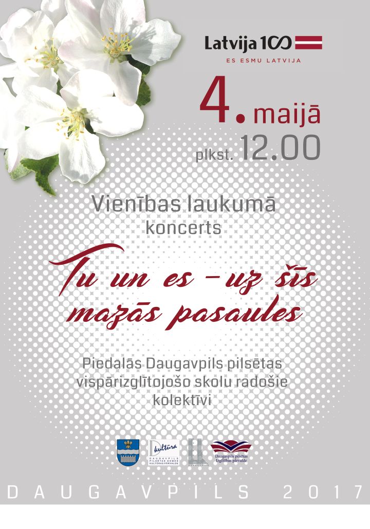 ���� ���������� �� �������