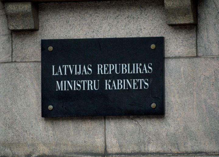 Кабмин будет заседать в Даугавпилсе