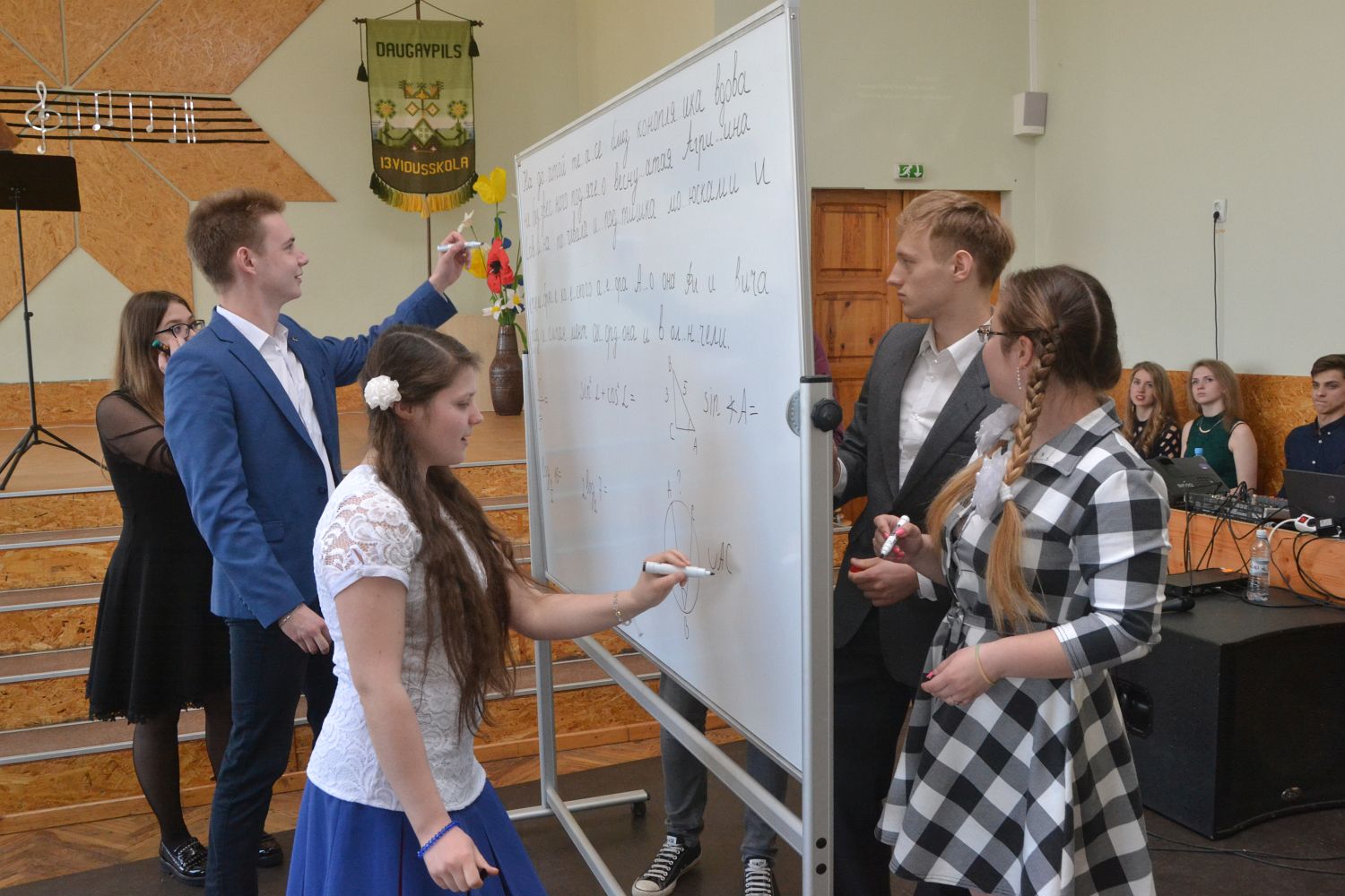 ��������� ������ � 13-� ������� �����: ����� ������ � �����