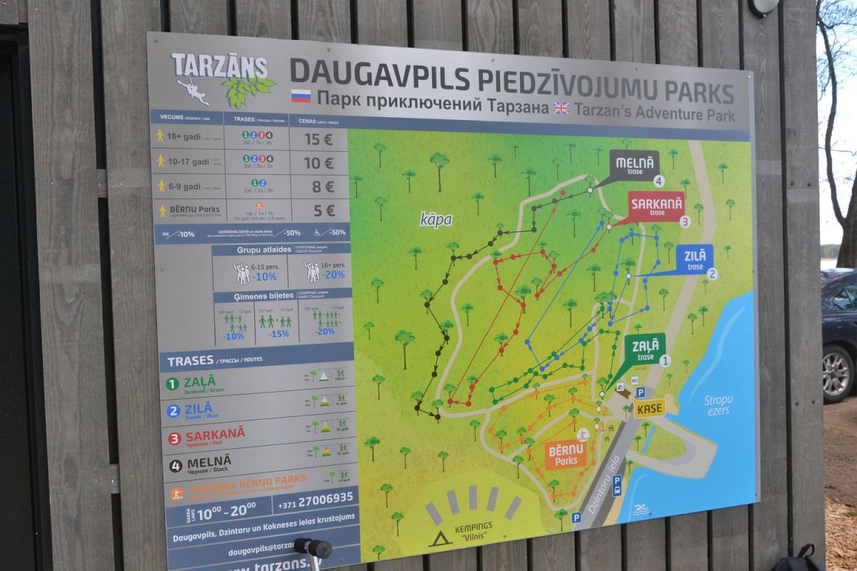 Daugavpilī jauns tūrisma objekts – piedzīvojumu parks “Daugavpils Tarzāns”