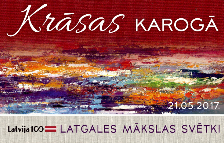 �������������� ���� ���������� �� ������� ��������