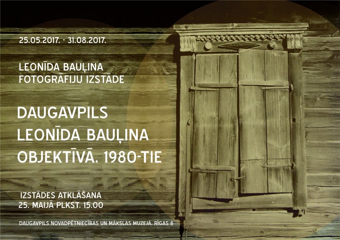 ���������� ������ �������� ������� �������