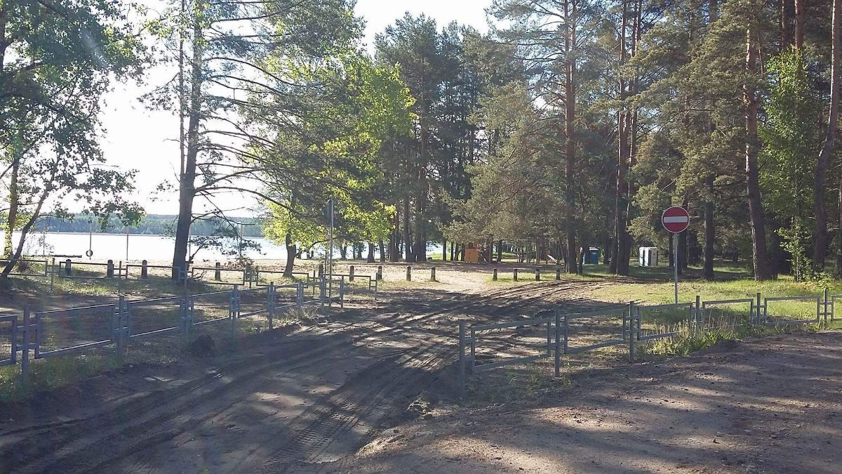 ��������: ��� ������������� ���� ������ � �������