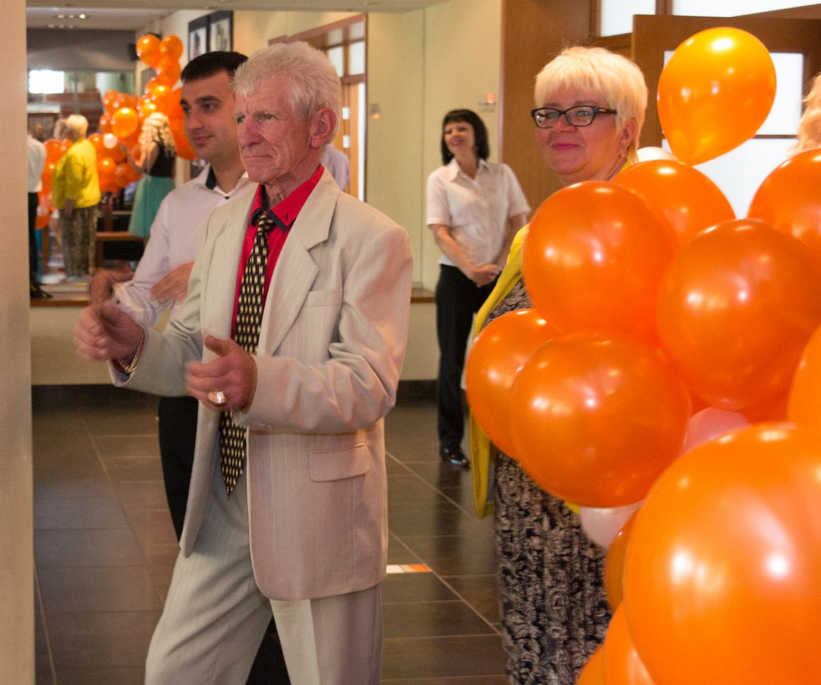 �������� ��� �������� �������� ����-2016�