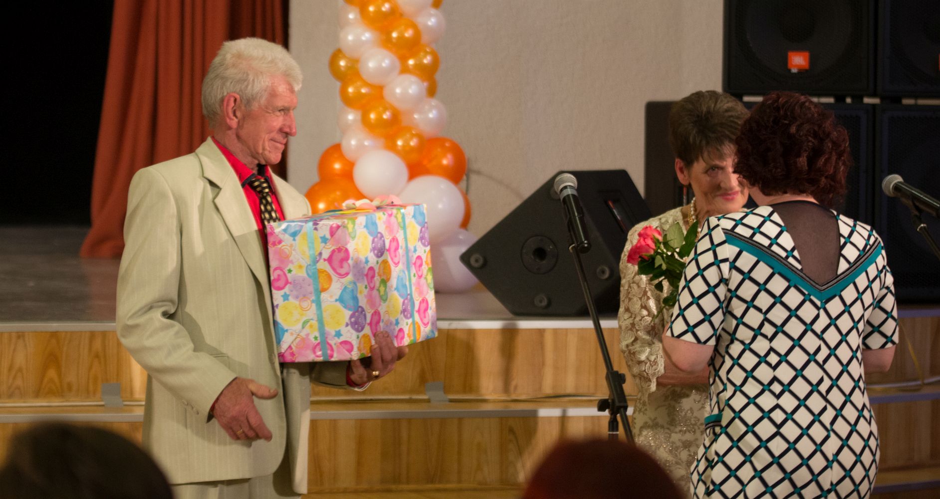 �������� ��� �������� �������� ����-2016�