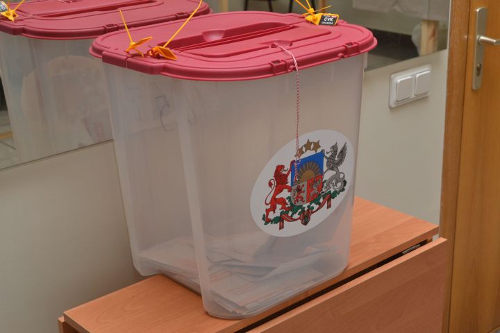        Daugavpils novada partija
