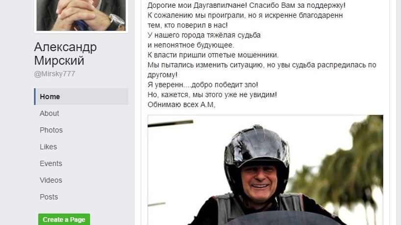 ��������� ������� ����� �������� � ���������