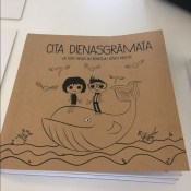 ��������� ��������� � ����� ���������-������ �� ����������� Saules skola