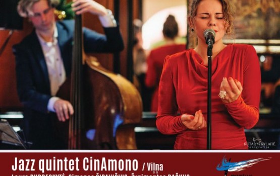 ������� � ������ �. ������� �������� ����-������� CinAmono