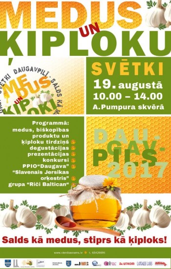 � ������� ����� ������� �������� ���� � �������