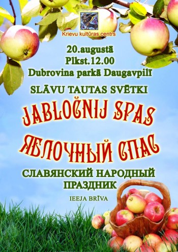 Krievu kultūras centrs gatavojas svinēt „Jabločnij Spas”