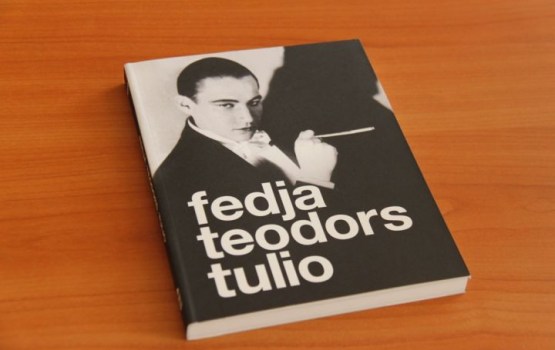 �������� �� �������� � �������� �������� ����