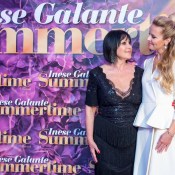 �������������� �������������� ����������� � ��������� �Summertime � ���������� ������ �������
