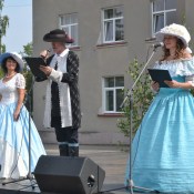 ��������� ���� � ������