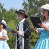 ��������� ���� � ������