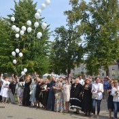 ��������� ���� � ������