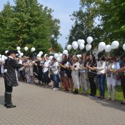 ��������� ���� � ������