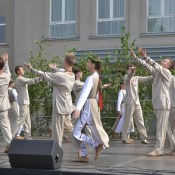 ��������� ���� � ������