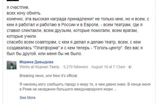 ������������ ����� � ��������������: ������ ������ ����� �������� � ����������