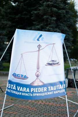 Пикет против высоких цен на ОСТА прошел мирно