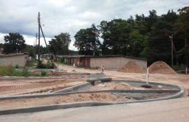 �������� �� ��. �����: ����� �������� �����