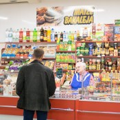 Fart tirgus ���� ����������� � ���������