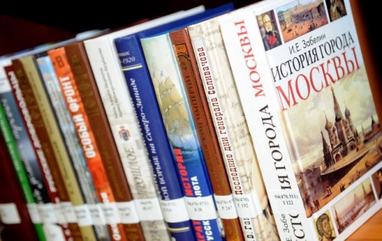 ������� ��������: ����� ����������� ���� �������� �����?