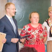 �������� ��� �������� �����: ����� � ����� � ������ �� ����