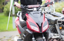 � ������������ ��������� � 2017�