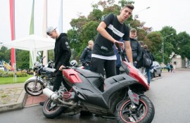 � ������������ ��������� � 2017�