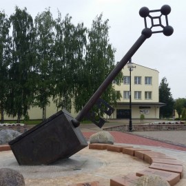 Лудзенское время: цветочные зайцы и подосиновики в центре города