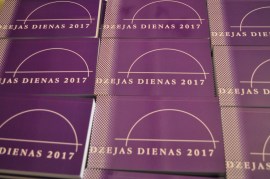 ��� ������ ������� ������