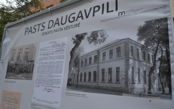 ������ ��������� ���� � �����������