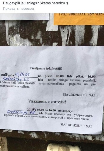 ��������: ������� ��� ���������� ������