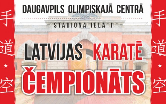 ��������� ������ �� ������������ ������