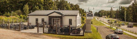 ����������� ������ �� Rituāls