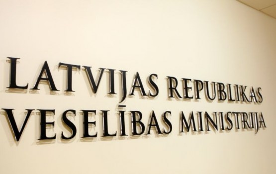 Минздрав предлагает семейным врачам увеличить сумму капитации в среднем на 553 евро