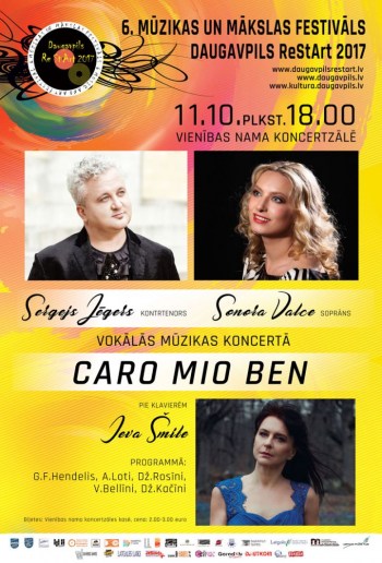 ReStArt ���������� �� ������� ��������� ������